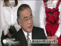 カンニング竹山のゼニウスの夜 無料動画~2012年11月21日